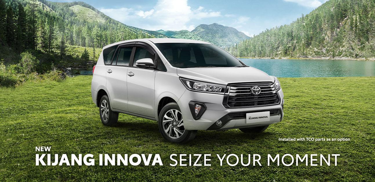 innova reborn promo